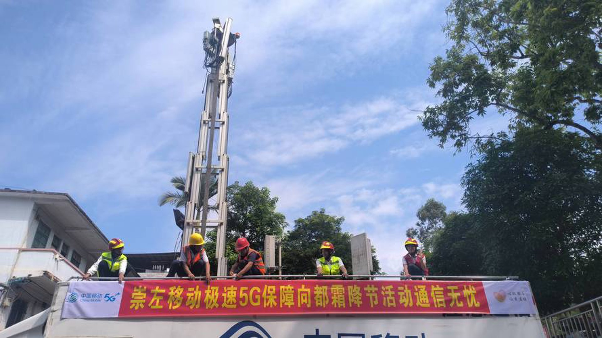 千云网络